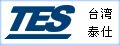 ̨��̩��TES