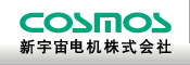 �ձ�������Newcosmos